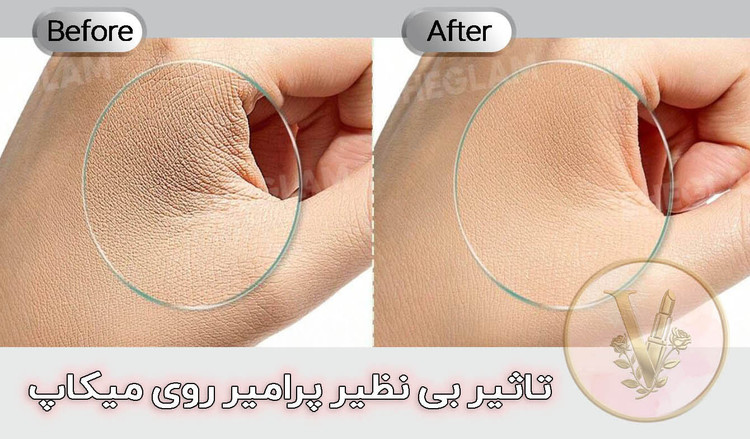 ویونا _پرایمر پاور نو وان 02