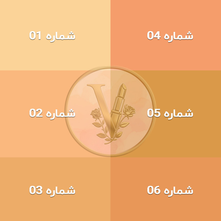 ویونا _کالیستا _ لانگ لستینگ 03