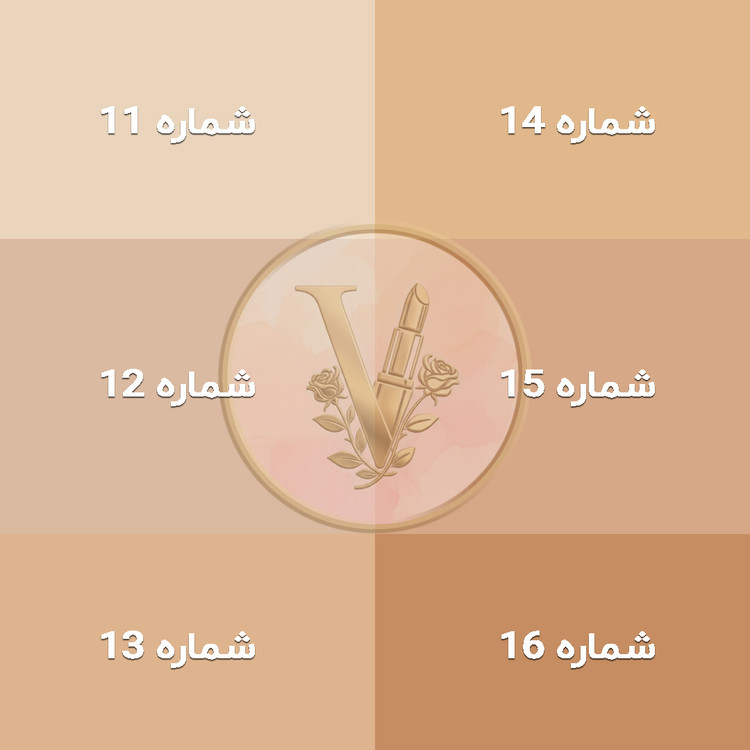 ویونا _کالیستا _ لانگ لستینگ 04