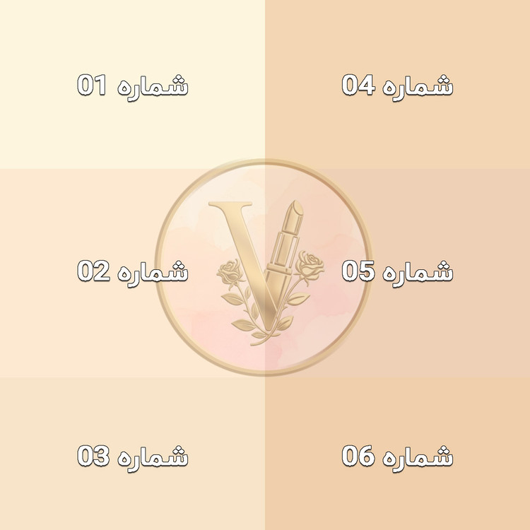 ویونا_کانسیلر مایع فول کاور_ 03