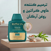 شامپو ضد ریزش و ترمیم کننده مدل کراتین و آرگان مناسب موهای آسیب دیده