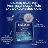 شامپو ضد ریزش موی خشک بیوکسین مدل Quantum | حراج و کف قیمت ویونا