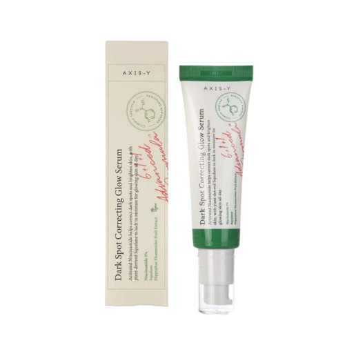 سرم ضد لک و روشن کننده پوست پمپی اکسیس وای در ویونا بیوتی