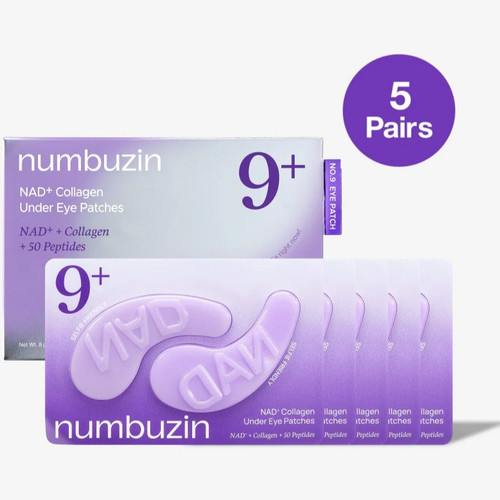 پچ زیر چشم جوانساز حاوی کلاژن فروشگاه ویونا