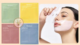 ماسک روشن کننده بایودنس مدل Vita Niacinamide زرد با نیاسینامید