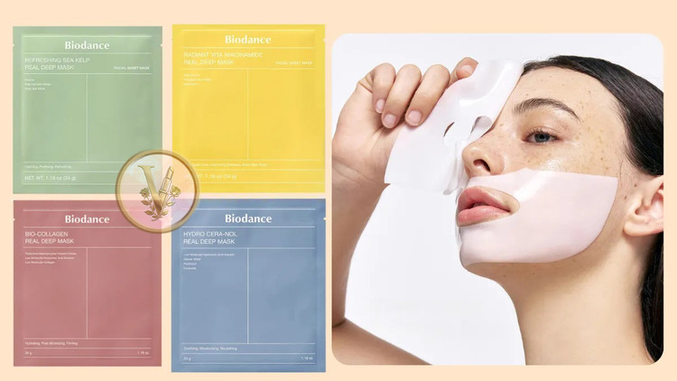 قیمت خرید مناسب ماسک تخصصی آبرسان و ضدچروک بایودنس اورجینال در مدل های متنوع _ فروشگاه ویونا