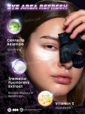 بسته بندی ماسک دور چشم شیگلم اصل Midnight Veil با طراحی مشکی - ارایشی بهداشتی ویونا