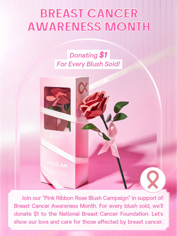 طراحی هنری گل رز رژگونه شیگلم Pink Ribbon فروشگاه آرایشی و بهداشتی ویونا