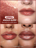 قیمت خرید مناسب بالم لب حجم دهنده پلامپر شاین دار مدل Perfect Shimmer Lip Plumper شیگلم اصل اورجینال فروشگاه ویونا