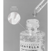 سرم روشن کننده ماداگاسکار سنتلا Tone-Exciting Ampoule ۱۰۰ml اورجینال