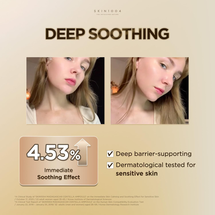 سرم روشنکننده و آرامبخش ماداگاسکار اسکین ۱۰۰۴ Capsule Ampoule