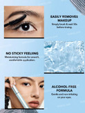 پاککننده ریمل الکلفری Clean Queen فروشگاه آرایشی ویونا