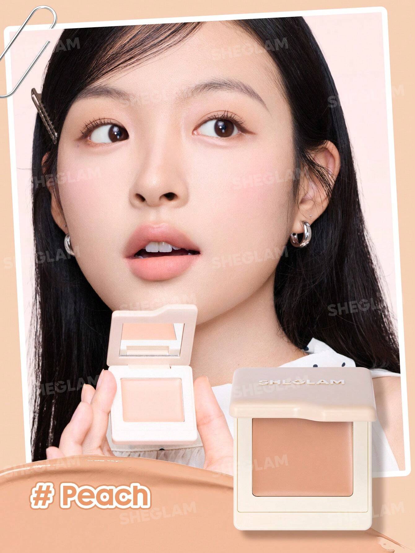 خرید آنلاین اصلاح کننده رنگ دور چشم شیگلم Peach فروشگاه آرایشی ویونا