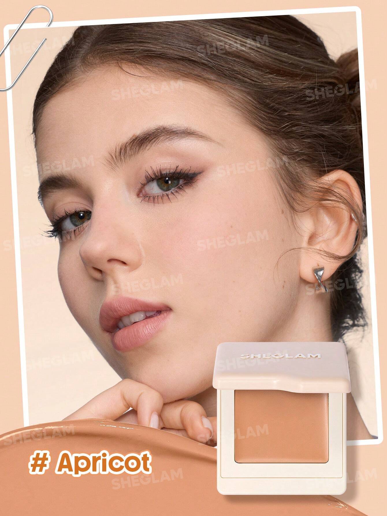 اصلاح کننده دور چشم Paprika Wake-Up Call اورجینال فروشگاه آرایشی ویونا