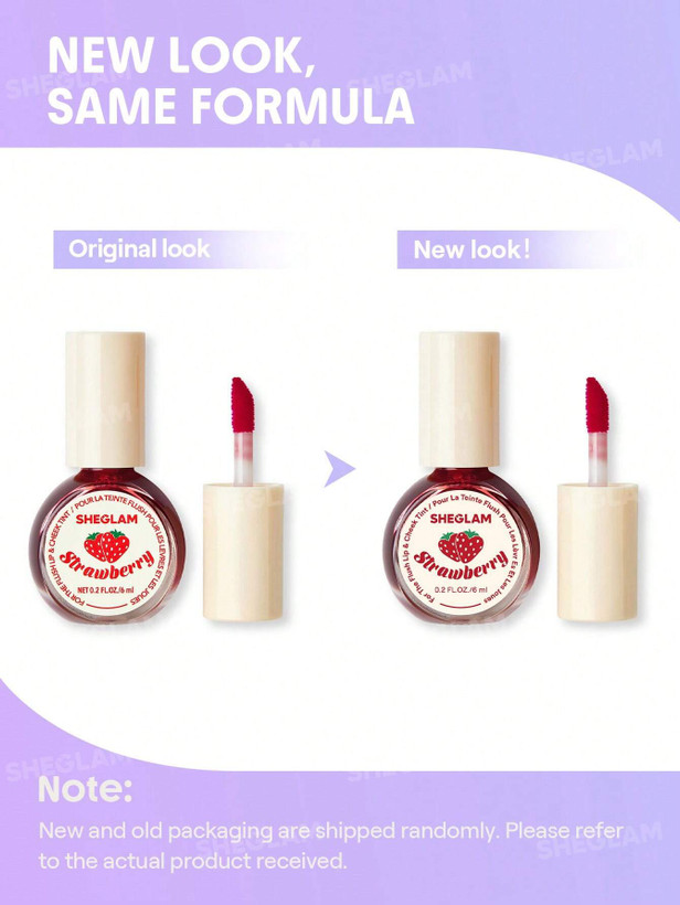 خرید تینت سبک و ماندگار شیگلم Fruit Punch - فروشگاه آرایشی و بهداشتی ویونا