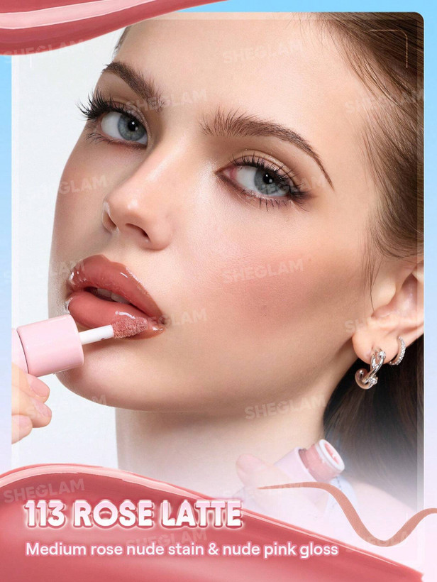 ست تینت و گلاس لاین تو شاین شیگلم با تخفیف ویژه و ارسال سریع