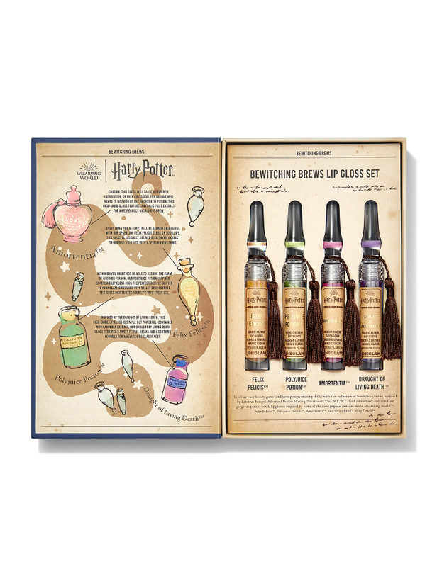 ست برق لب هری پاتر شیگلم Bewitching Brews فروشگاه آرایشی و بهداشتی ویونا
