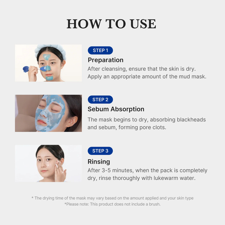 ماسک پاکسازی جوش سرسیاه مدی کیوب فروشگاه آرایشی و بهداشتی ویونا